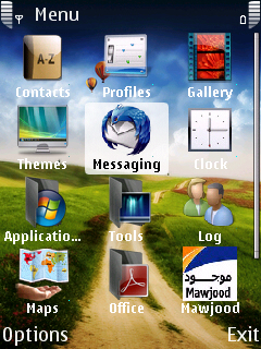 20071117202731_screenshot1092.jpg
